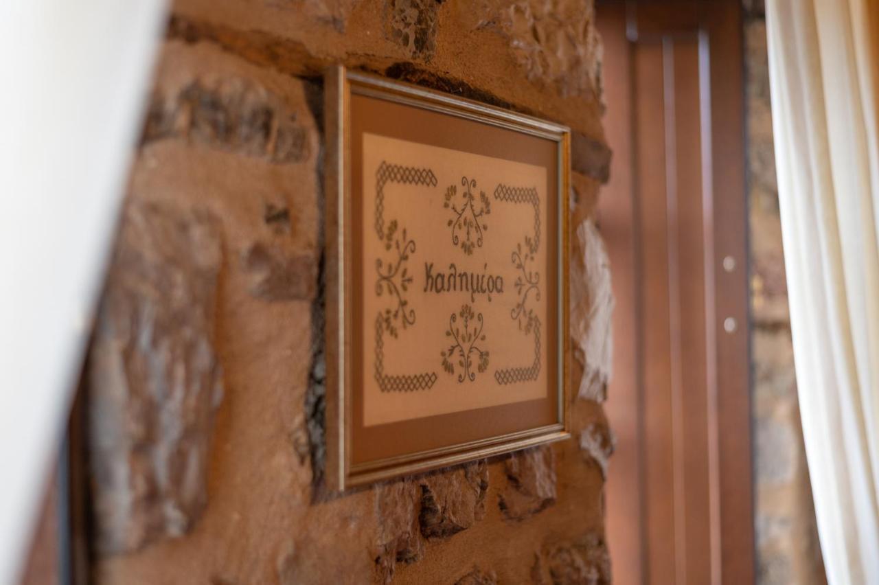 Proselinos Hotel Dimitsana Bagian luar foto
